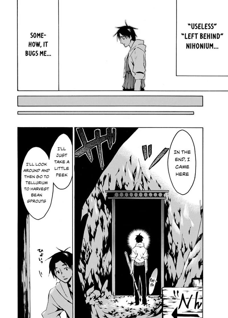 Level 1 with S-rank Drop Rate is the Strongest Chapter 3 page 15