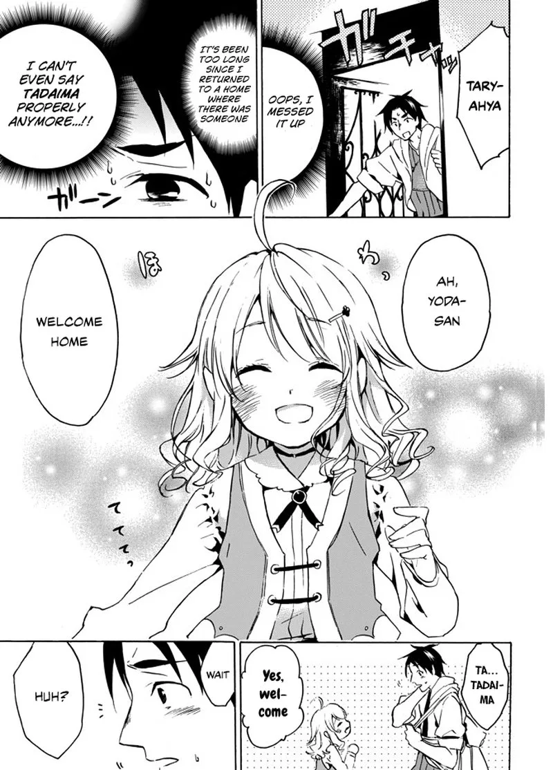 Level 1 with S-rank Drop Rate is the Strongest Chapter 3 page 9