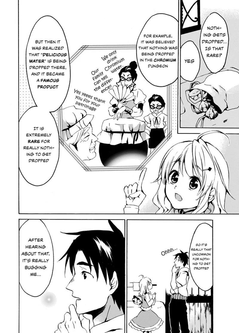 Level 1 with S-rank Drop Rate is the Strongest Chapter 3 page 13
