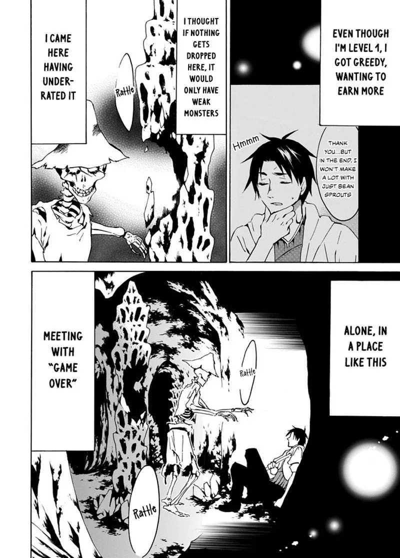Level 1 with S-rank Drop Rate is the Strongest Chapter 3 page 21