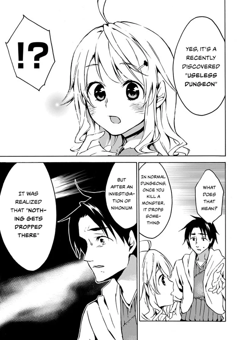 Level 1 with S-rank Drop Rate is the Strongest Chapter 3 page 12