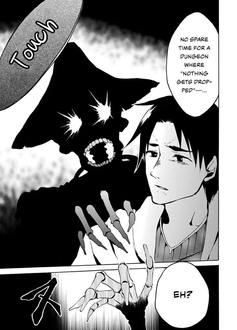Level 1 with S-rank Drop Rate is the Strongest Chapter 3 page 18