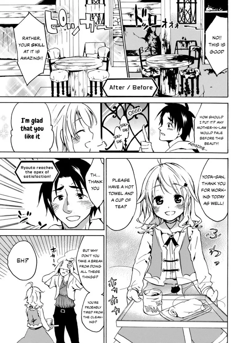 Level 1 with S-rank Drop Rate is the Strongest Chapter 3 page 22