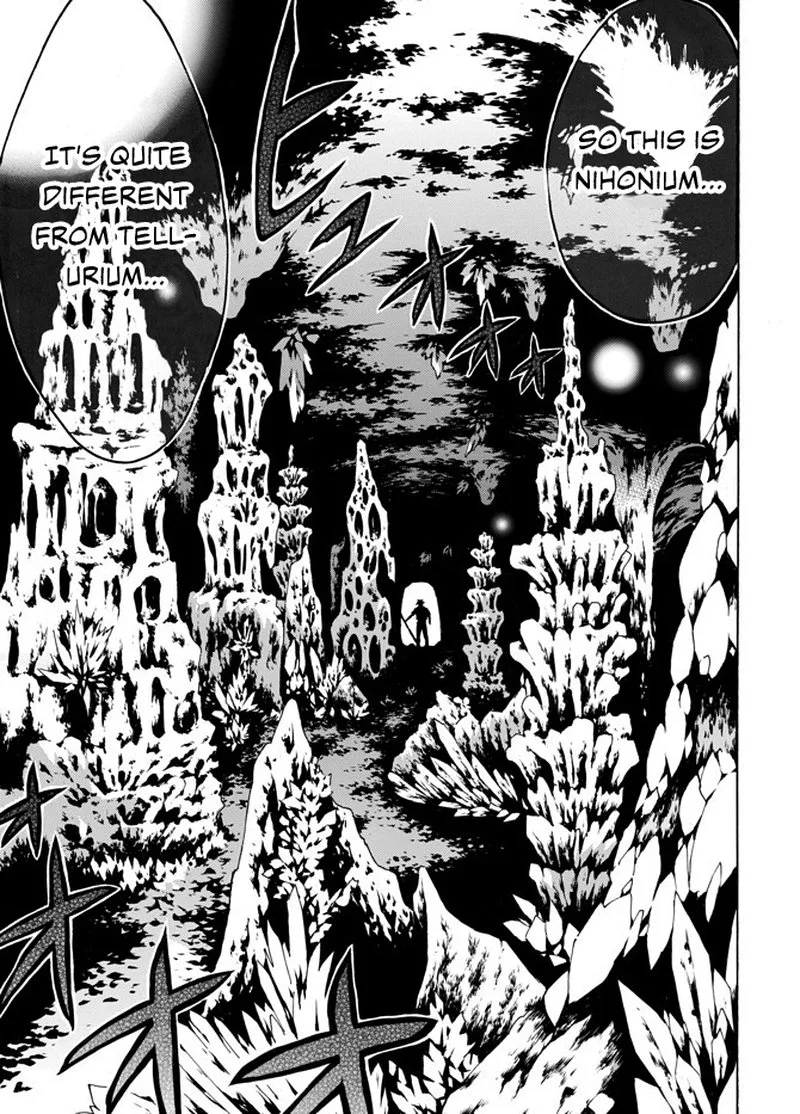 Level 1 with S-rank Drop Rate is the Strongest Chapter 3 page 16