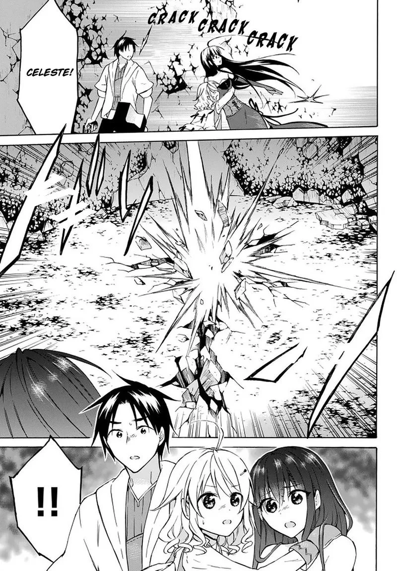 Level 1 with S-rank Drop Rate is the Strongest Chapter 30 page 7