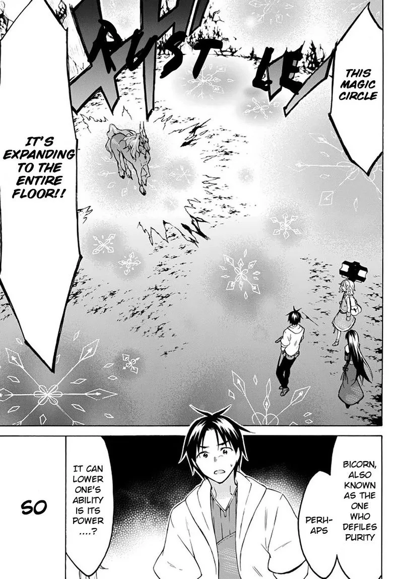Level 1 with S-rank Drop Rate is the Strongest Chapter 30 page 20