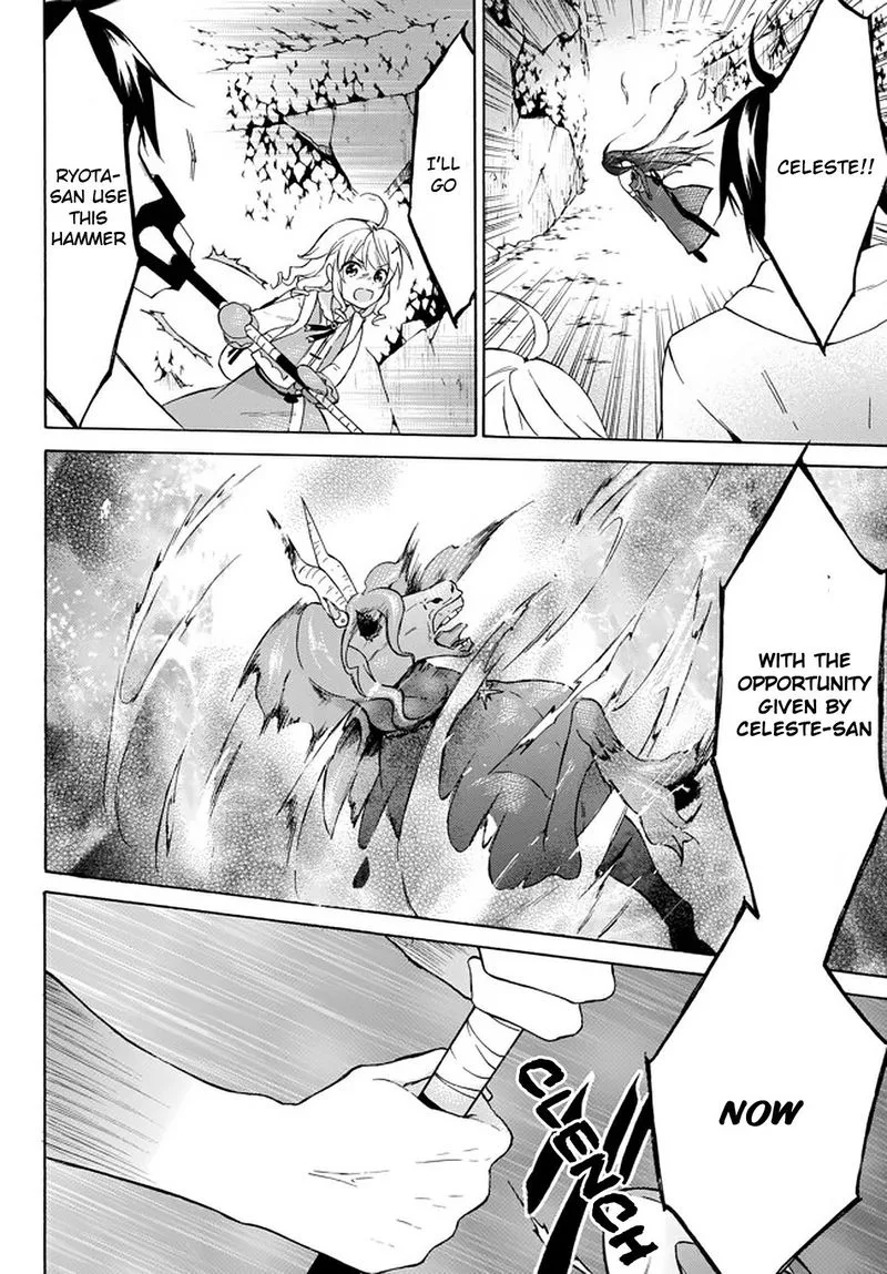 Level 1 with S-rank Drop Rate is the Strongest Chapter 30 page 33