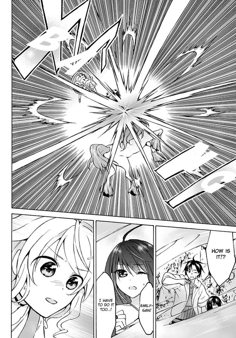 Level 1 with S-rank Drop Rate is the Strongest Chapter 30 page 11