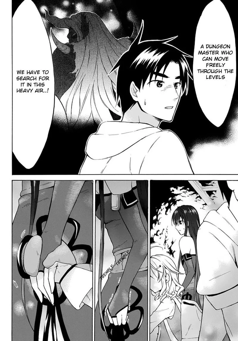 Level 1 with S-rank Drop Rate is the Strongest Chapter 30 page 4