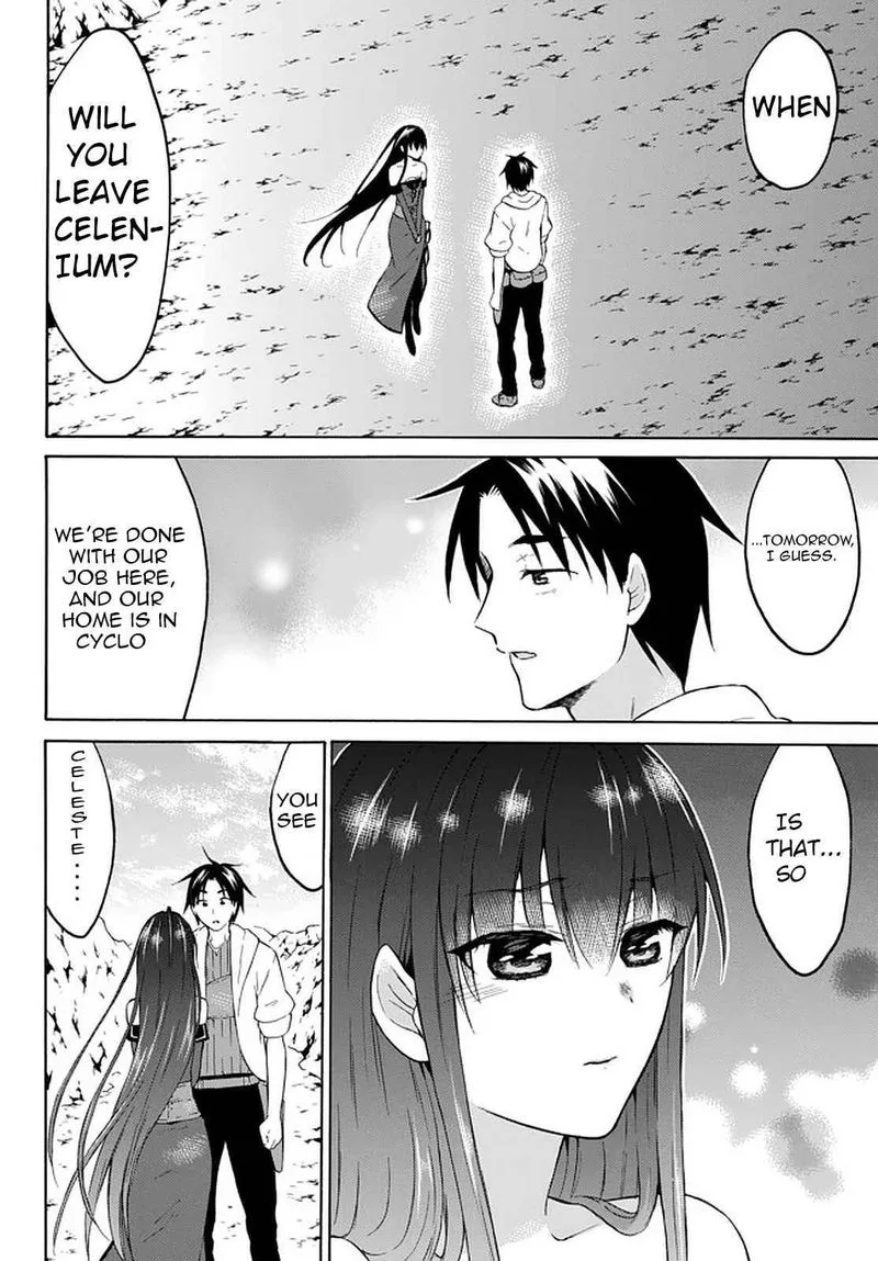 Level 1 with S-rank Drop Rate is the Strongest Chapter 31 page 22