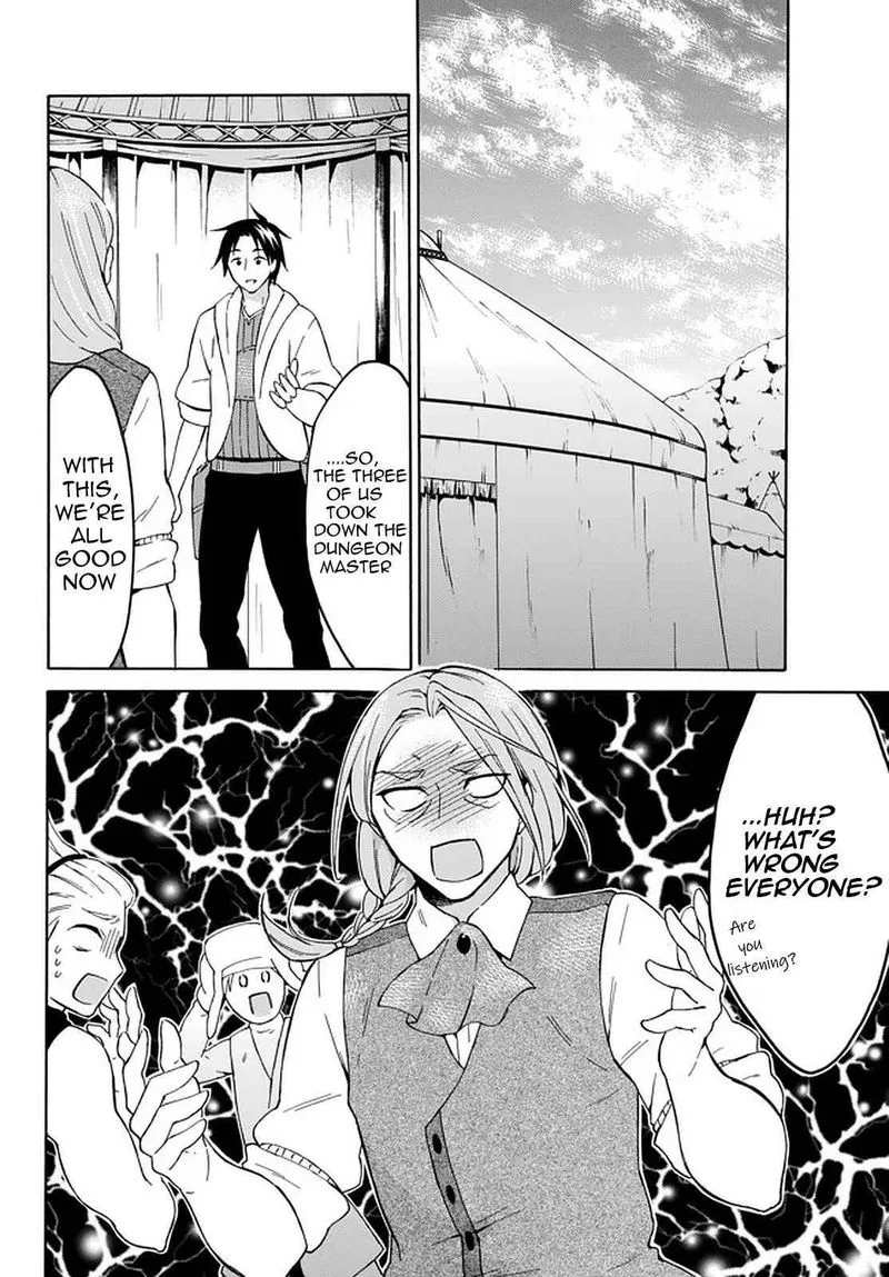 Level 1 with S-rank Drop Rate is the Strongest Chapter 31 page 13