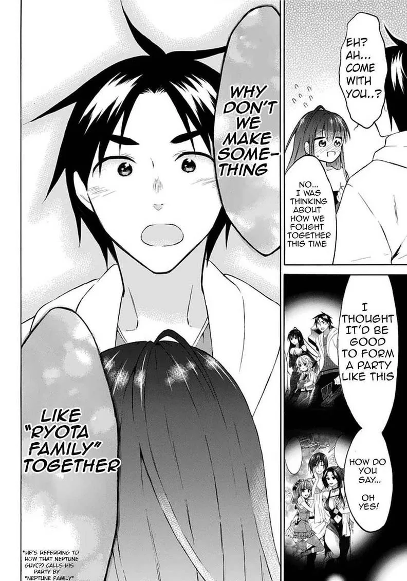 Level 1 with S-rank Drop Rate is the Strongest Chapter 31 page 24