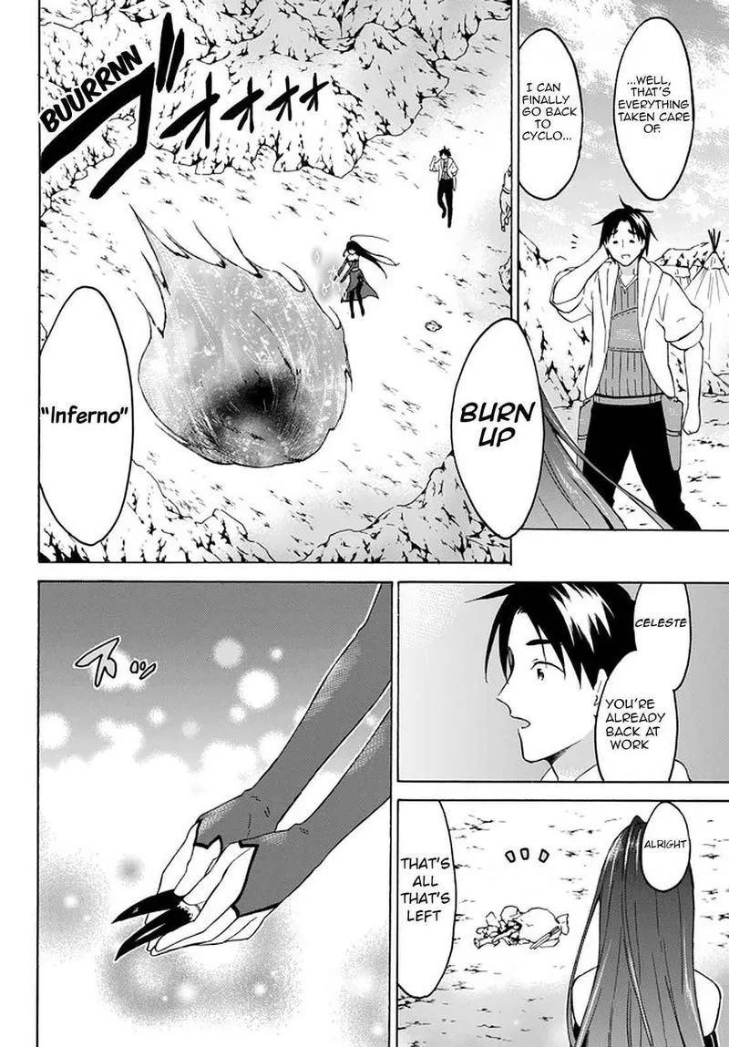 Level 1 with S-rank Drop Rate is the Strongest Chapter 31 page 18