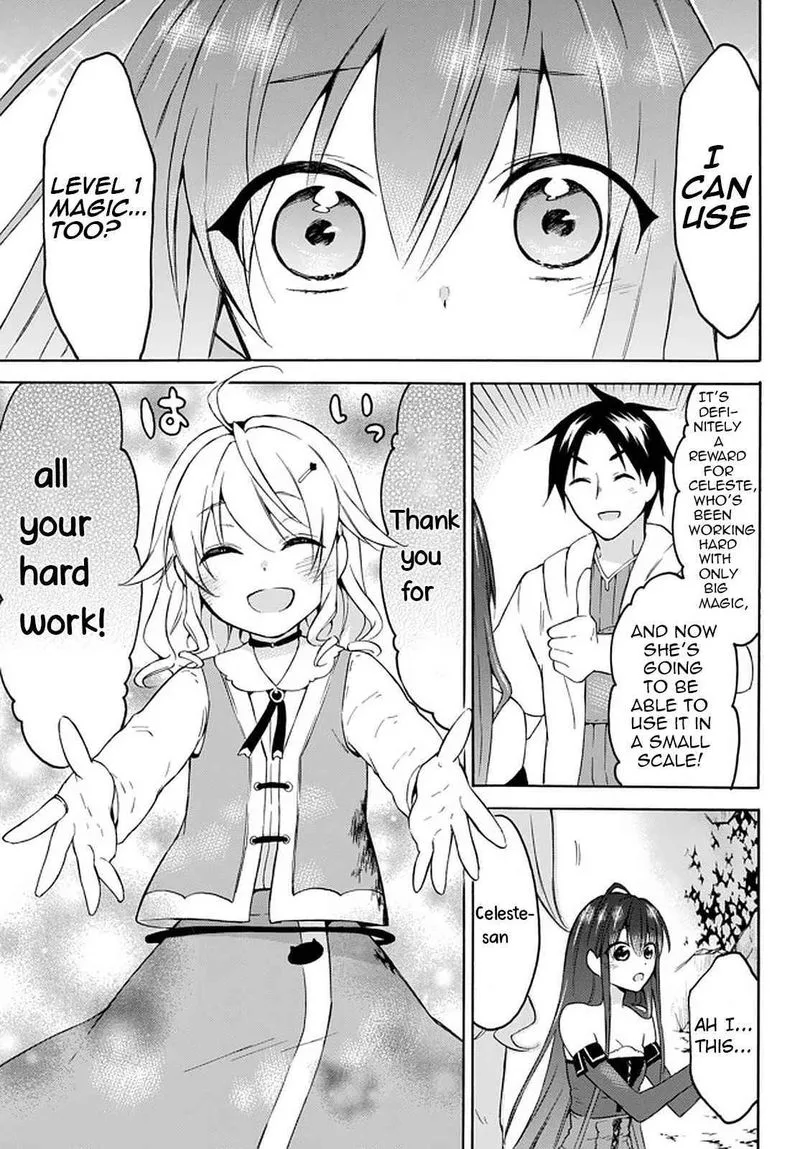 Level 1 with S-rank Drop Rate is the Strongest Chapter 31 page 11