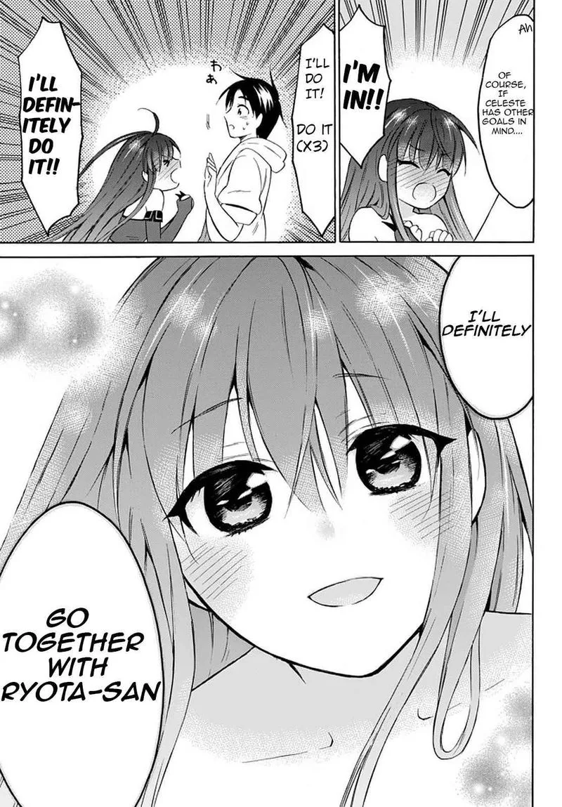 Level 1 with S-rank Drop Rate is the Strongest Chapter 31 page 25
