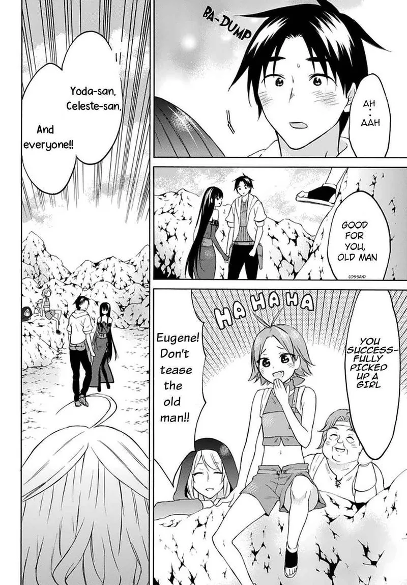 Level 1 with S-rank Drop Rate is the Strongest Chapter 31 page 26