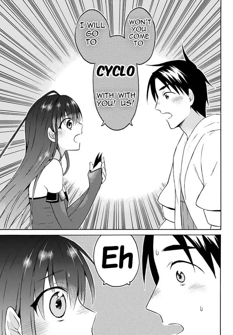 Level 1 with S-rank Drop Rate is the Strongest Chapter 31 page 23