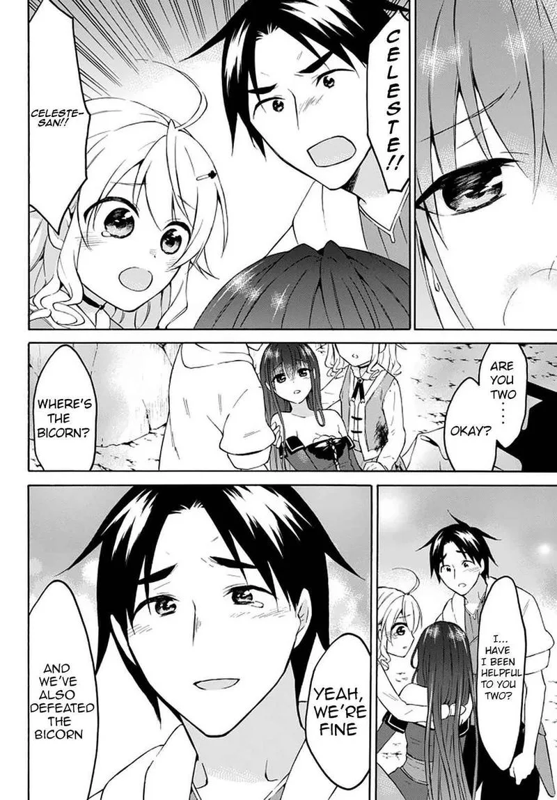 Level 1 with S-rank Drop Rate is the Strongest Chapter 31 page 6