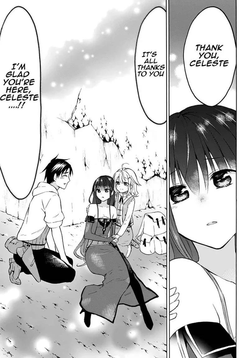 Level 1 with S-rank Drop Rate is the Strongest Chapter 31 page 7