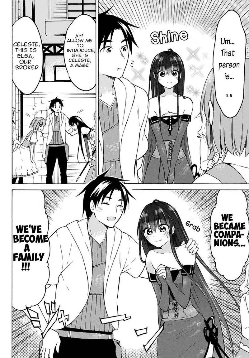 Level 1 with S-rank Drop Rate is the Strongest Chapter 32.2 page 1