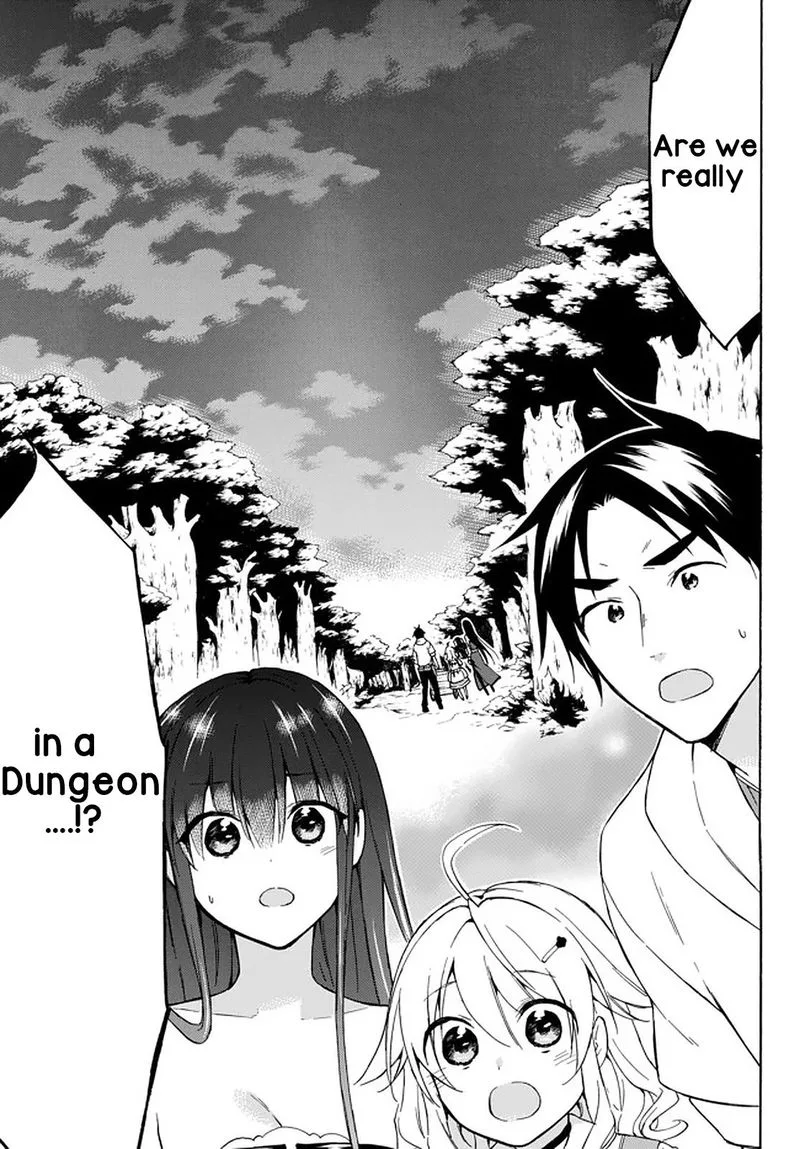 Level 1 with S-rank Drop Rate is the Strongest Chapter 32.2 page 8