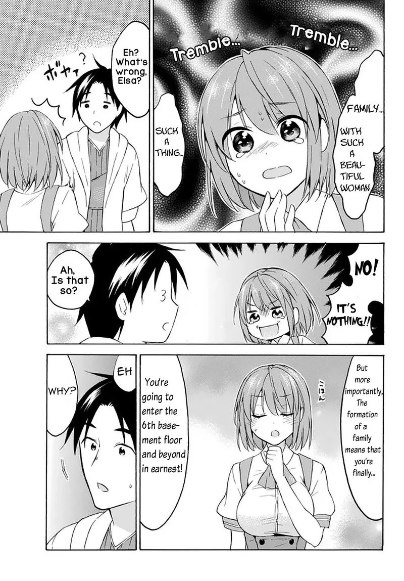Level 1 with S-rank Drop Rate is the Strongest Chapter 32.2 page 2