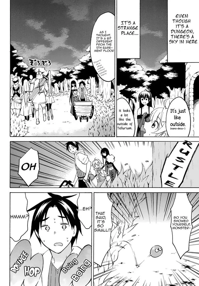 Level 1 with S-rank Drop Rate is the Strongest Chapter 32.2 page 9