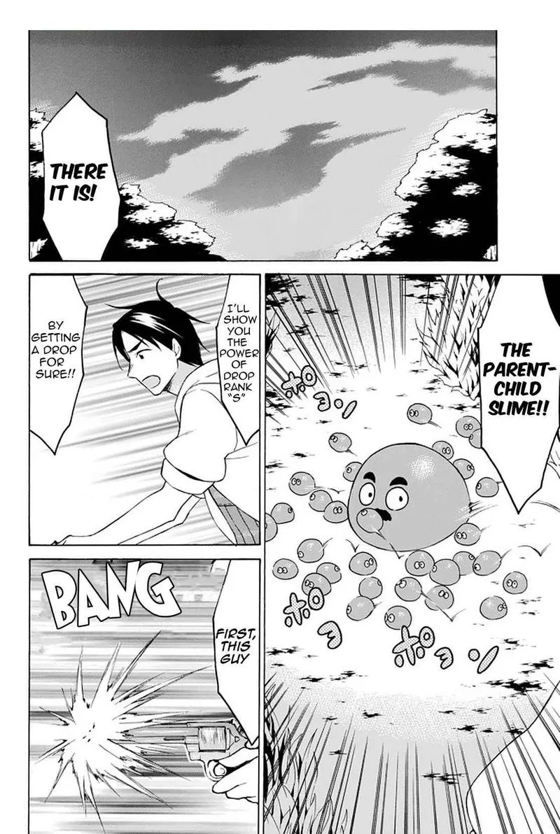Level 1 with S-rank Drop Rate is the Strongest Chapter 32.3 page 1