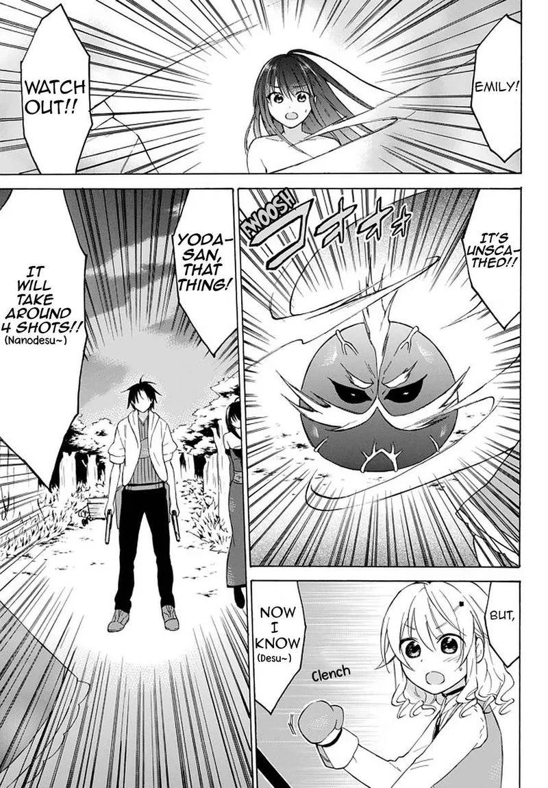 Level 1 with S-rank Drop Rate is the Strongest Chapter 32.3 page 6