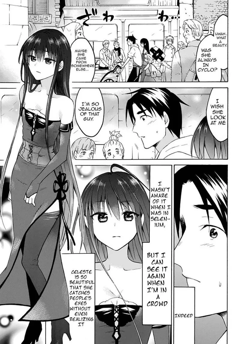 Level 1 with S-rank Drop Rate is the Strongest Chapter 32 page 12
