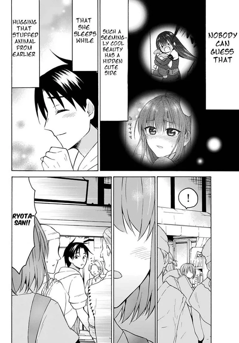 Level 1 with S-rank Drop Rate is the Strongest Chapter 32 page 13
