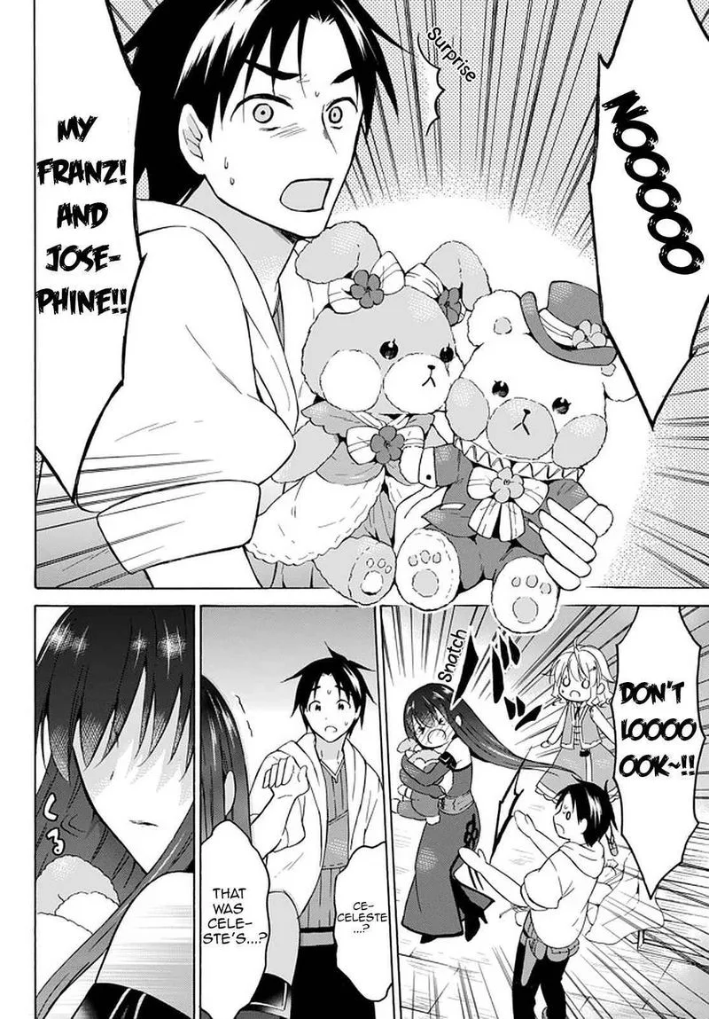 Level 1 with S-rank Drop Rate is the Strongest Chapter 32 page 9