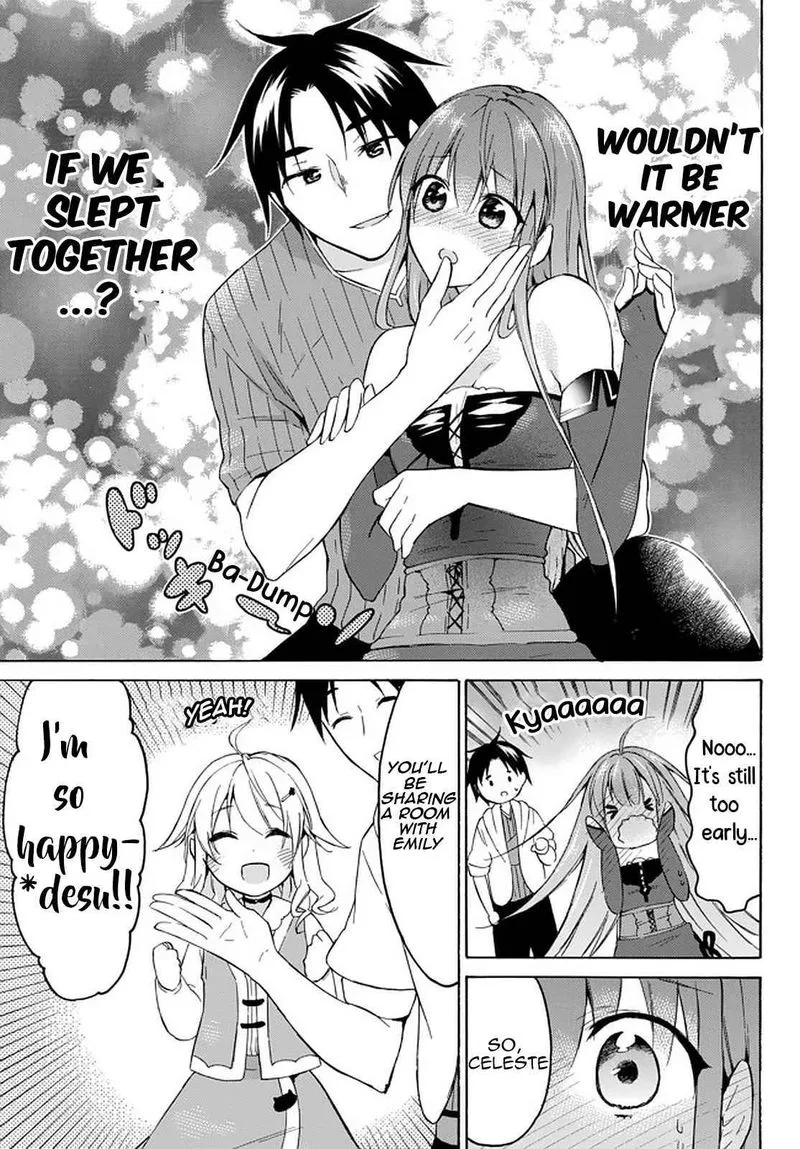 Level 1 with S-rank Drop Rate is the Strongest Chapter 32 page 6