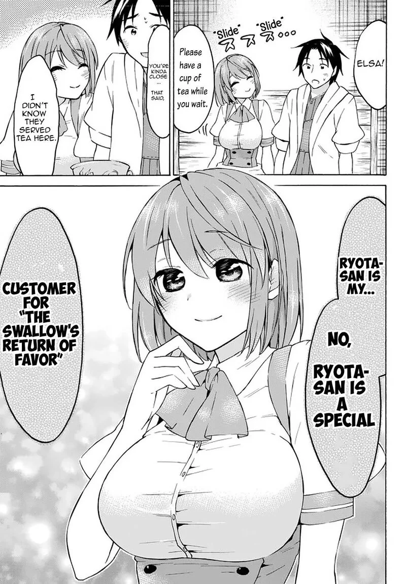 Level 1 with S-rank Drop Rate is the Strongest Chapter 33.2 page 3