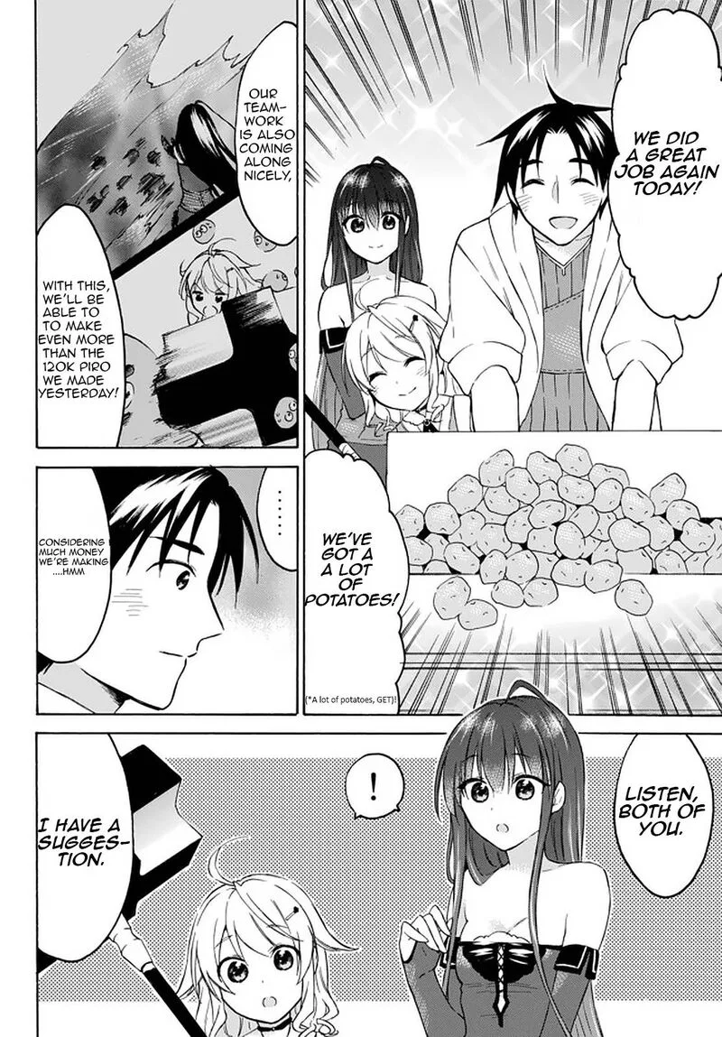 Level 1 with S-rank Drop Rate is the Strongest Chapter 33.2 page 8