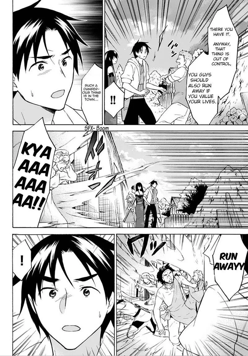 Level 1 with S-rank Drop Rate is the Strongest Chapter 33.2 page 14