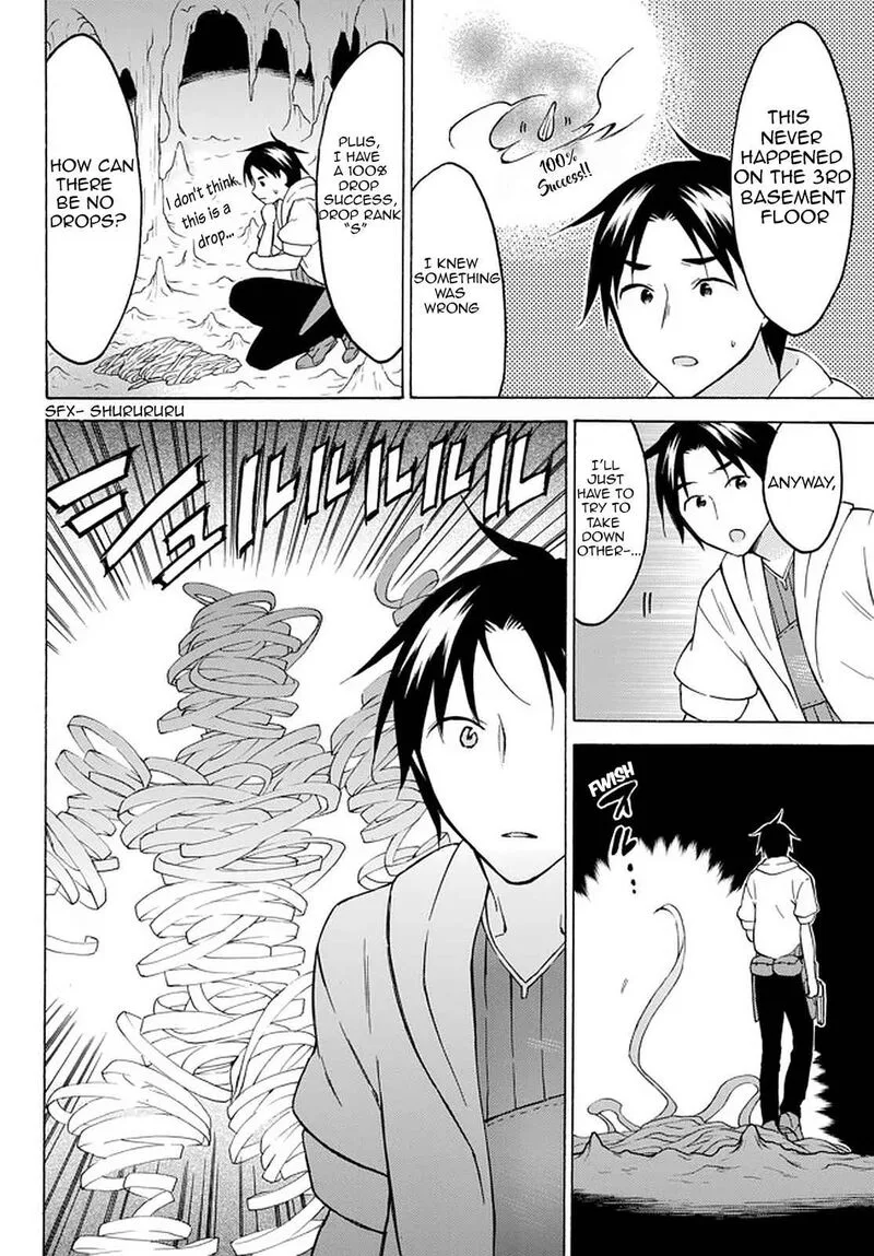 Level 1 with S-rank Drop Rate is the Strongest Chapter 33 page 10