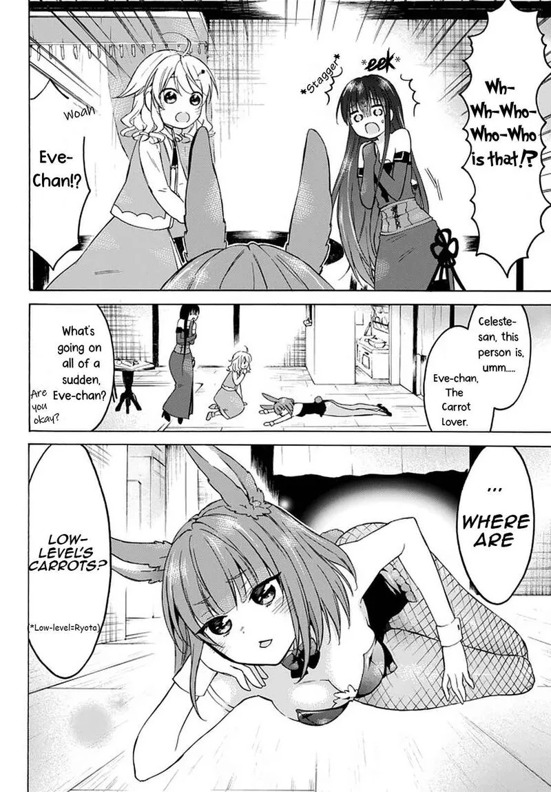 Level 1 with S-rank Drop Rate is the Strongest Chapter 33 page 4