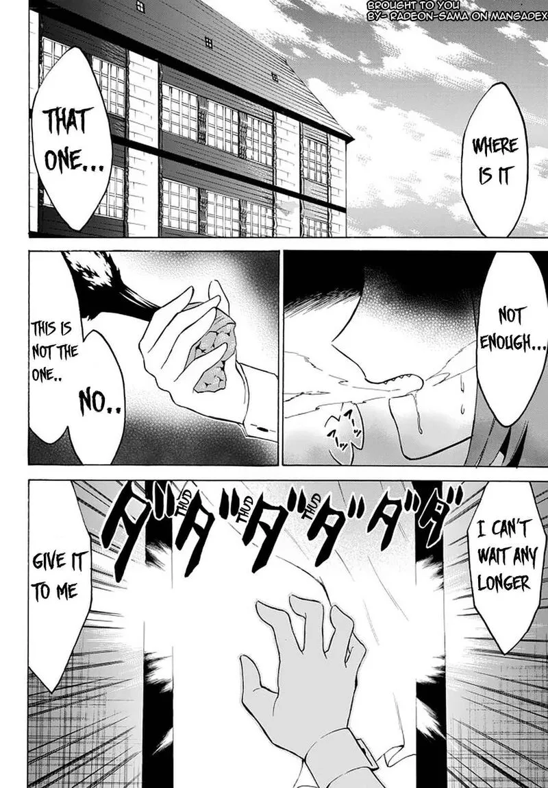 Level 1 with S-rank Drop Rate is the Strongest Chapter 33 page 2