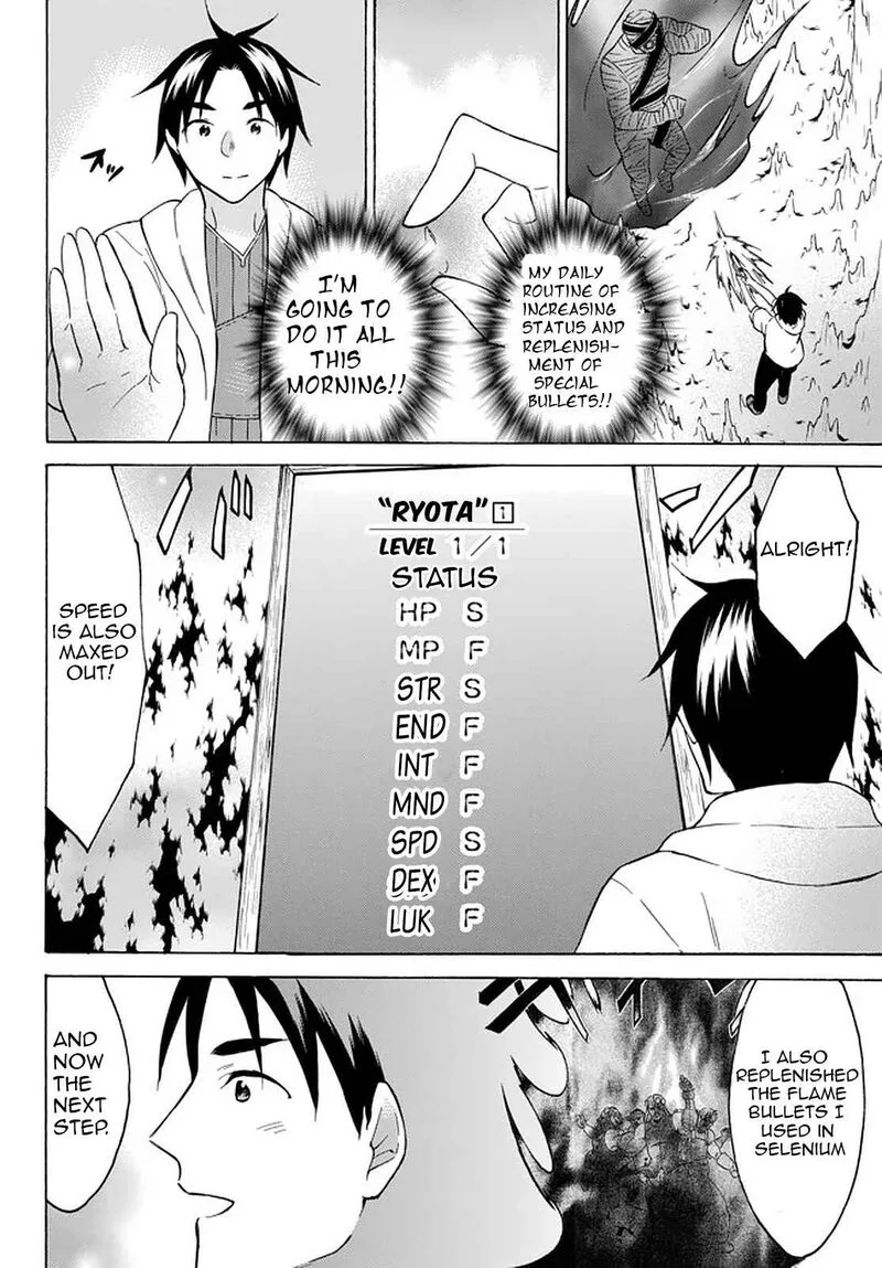 Level 1 with S-rank Drop Rate is the Strongest Chapter 33 page 6