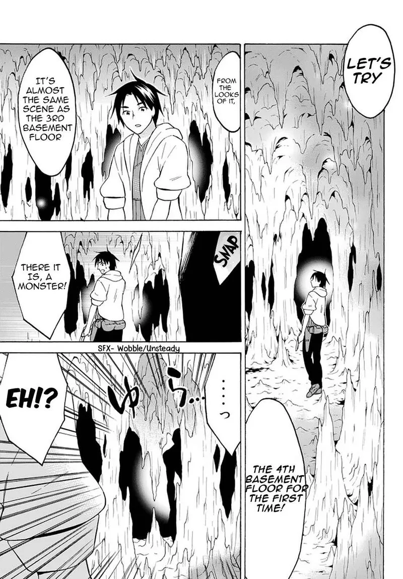 Level 1 with S-rank Drop Rate is the Strongest Chapter 33 page 7