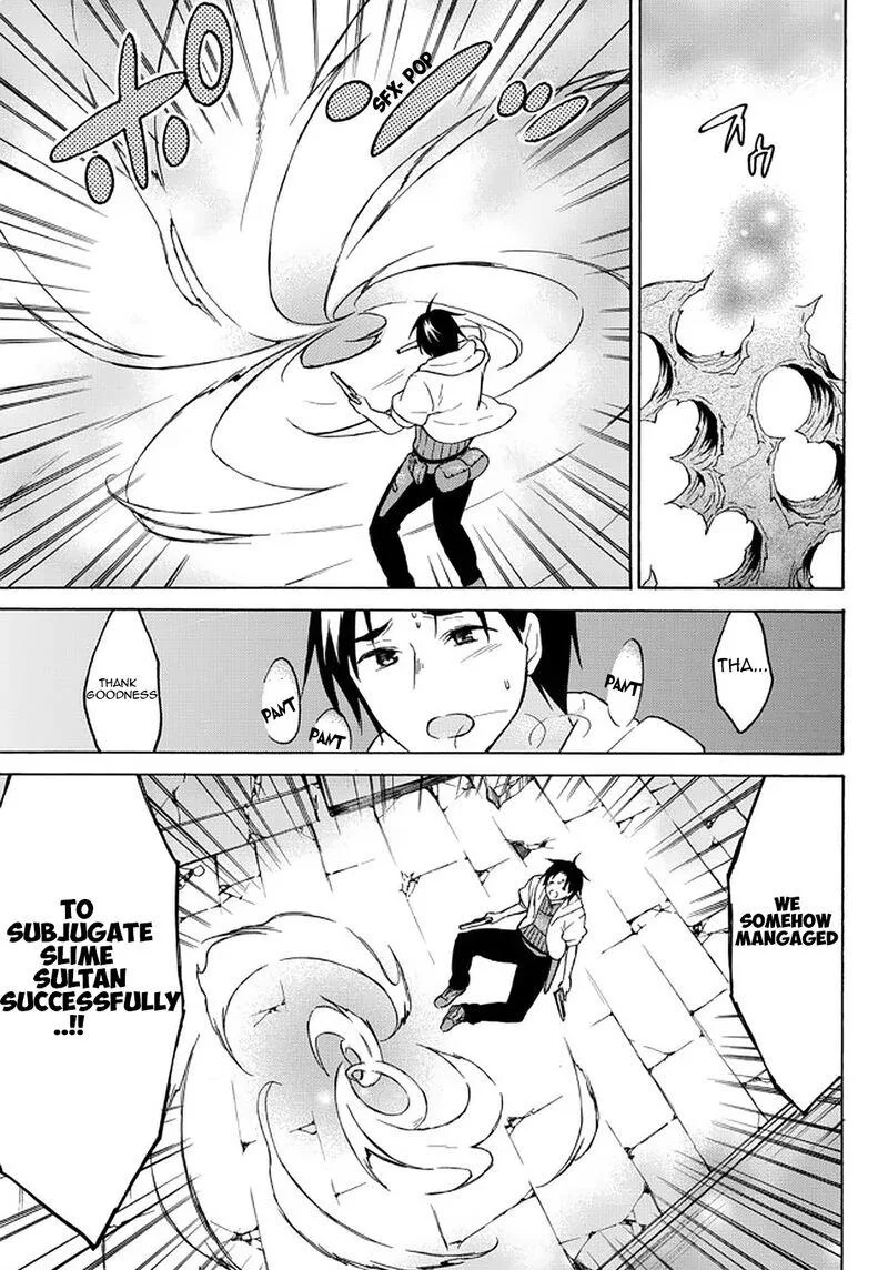 Level 1 with S-rank Drop Rate is the Strongest Chapter 34.1 page 18