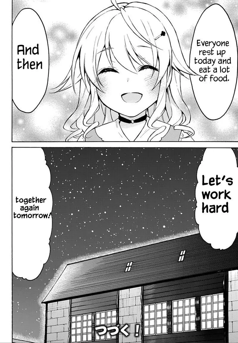 Level 1 with S-rank Drop Rate is the Strongest Chapter 34.2 page 17