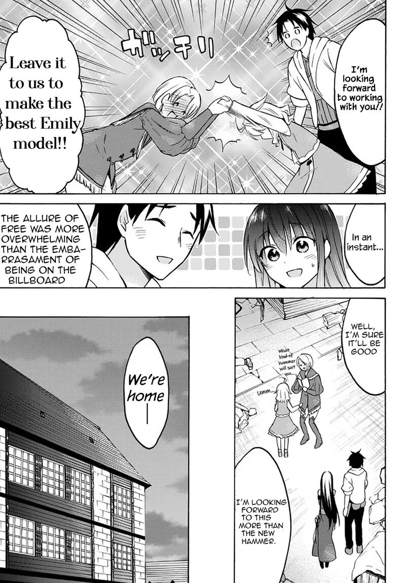 Level 1 with S-rank Drop Rate is the Strongest Chapter 34.2 page 12