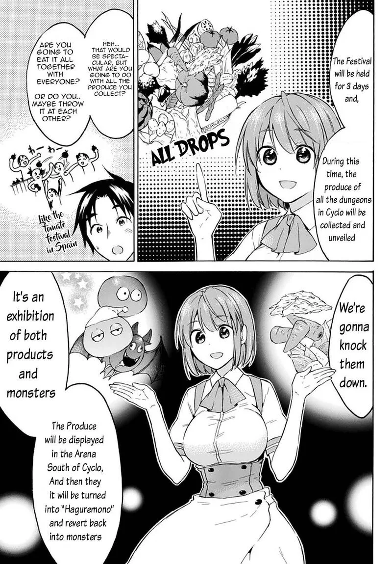 Level 1 with S-rank Drop Rate is the Strongest Chapter 34 page 5