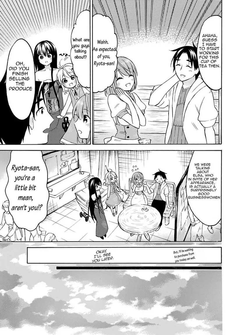 Level 1 with S-rank Drop Rate is the Strongest Chapter 34 page 7