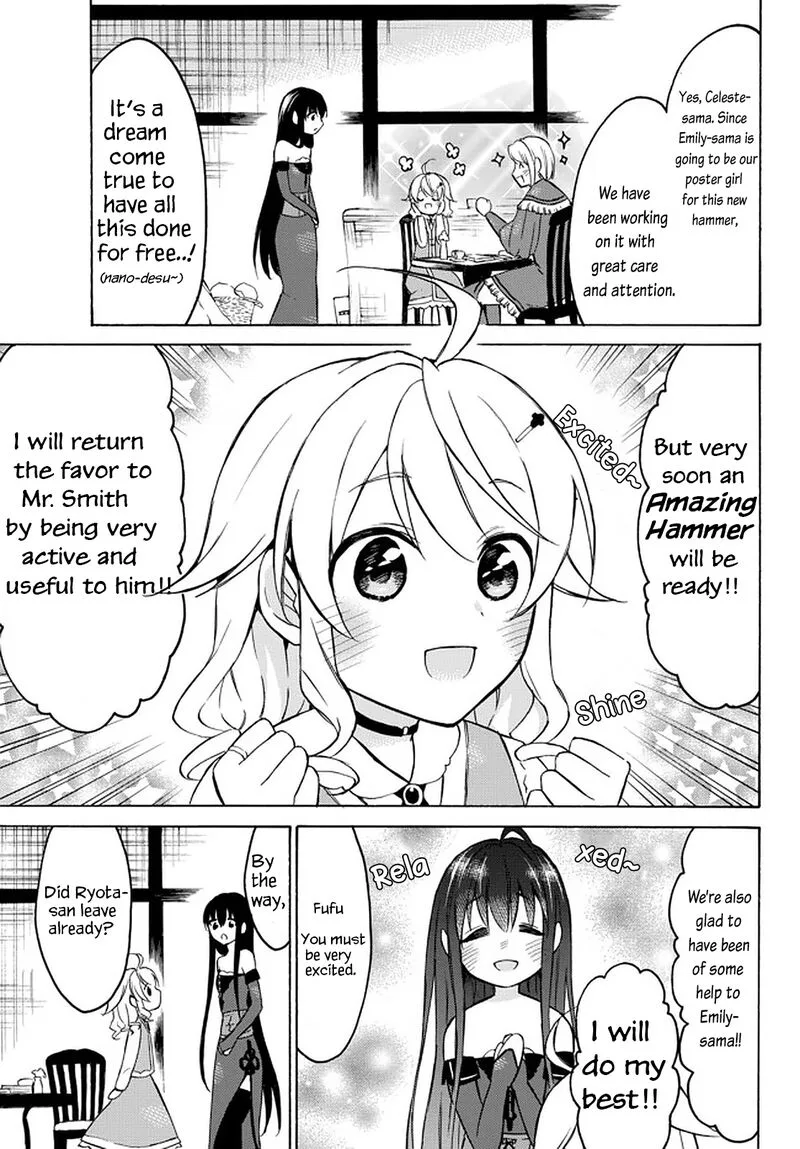 Level 1 with S-rank Drop Rate is the Strongest Chapter 35 page 3