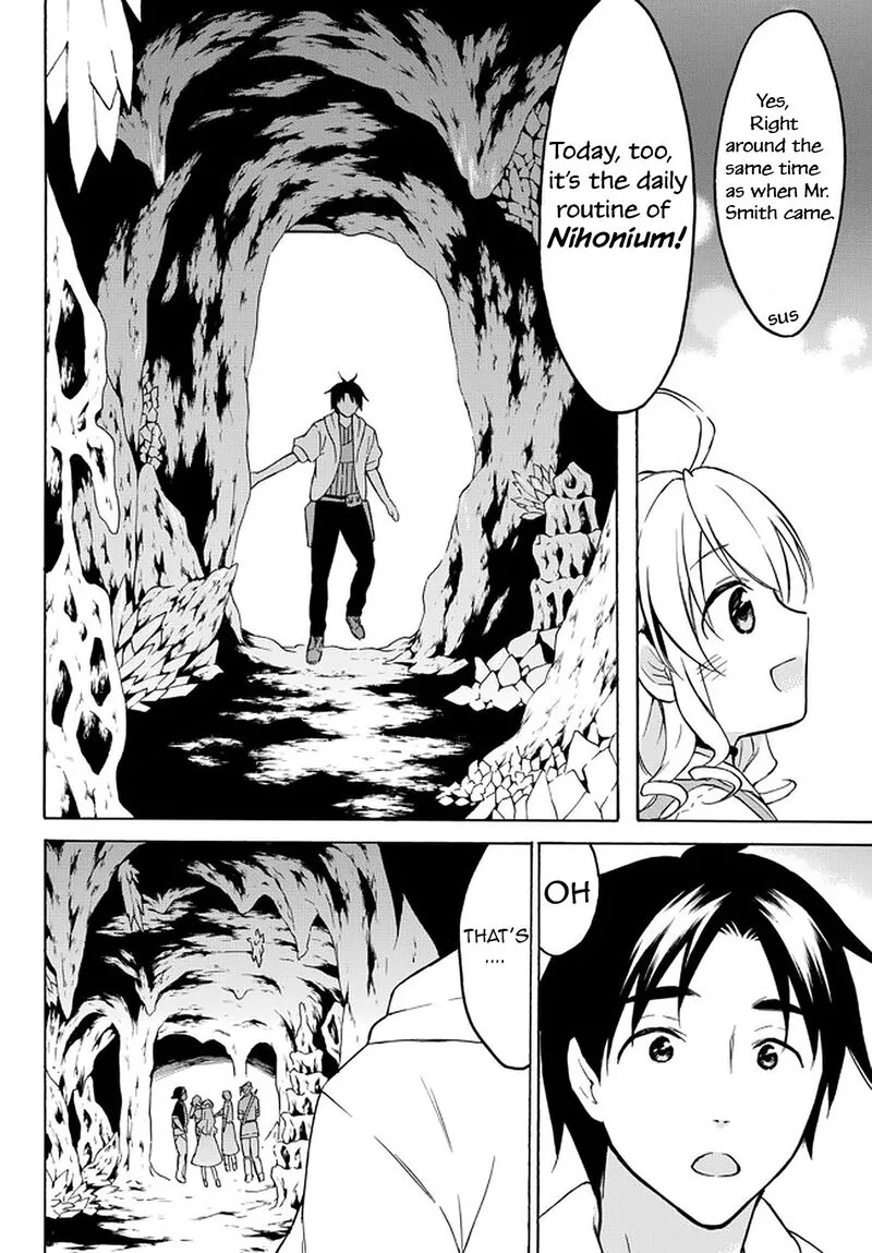 Level 1 with S-rank Drop Rate is the Strongest Chapter 35 page 4
