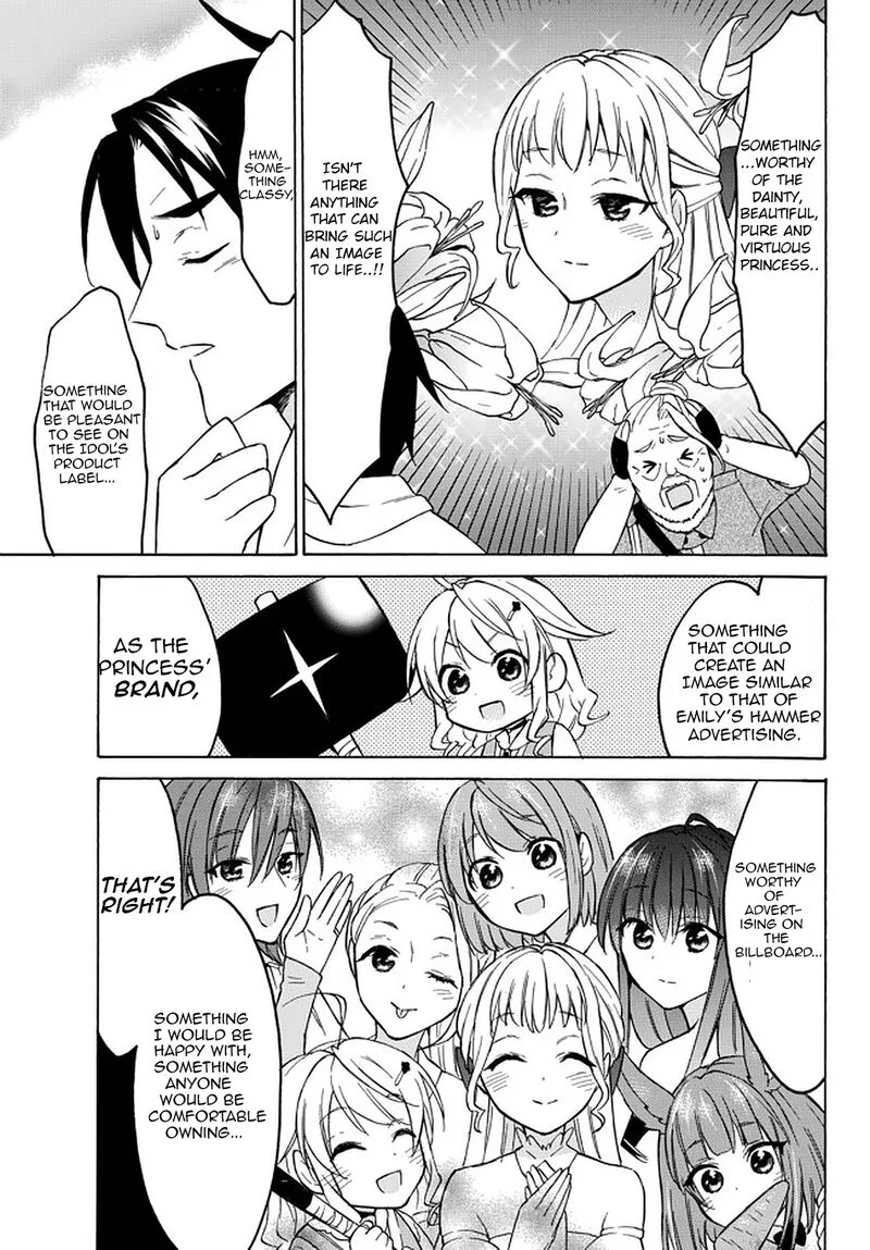 Level 1 with S-rank Drop Rate is the Strongest Chapter 35 page 11