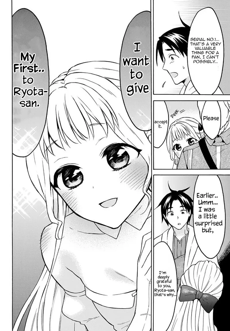 Level 1 with S-rank Drop Rate is the Strongest Chapter 35 page 20